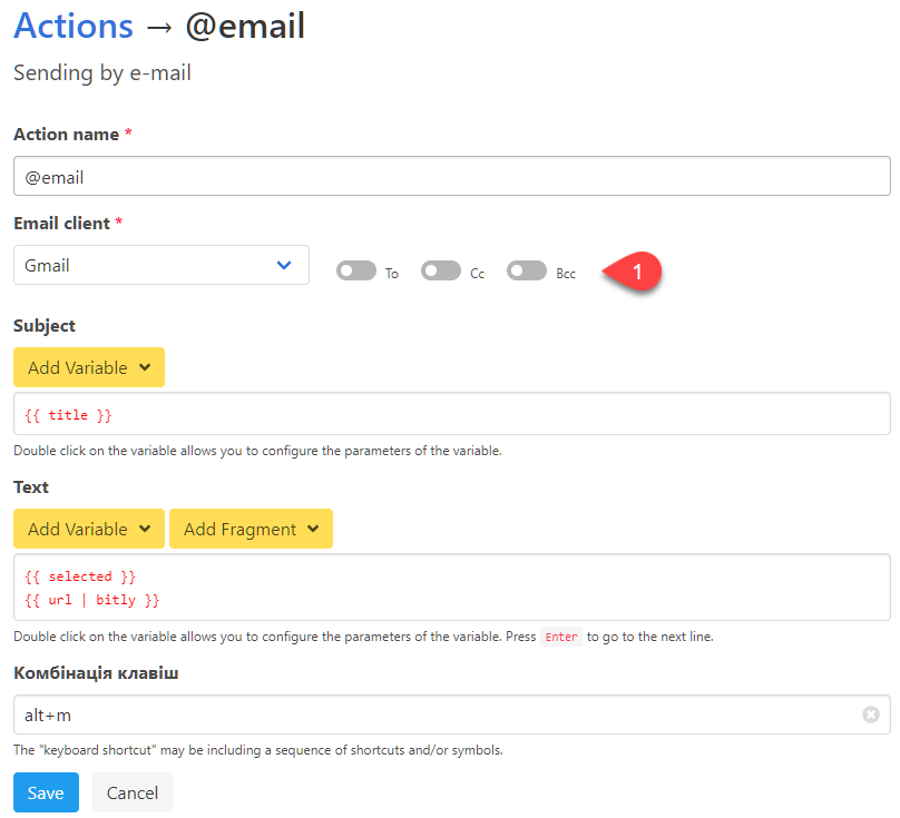 An example of an action to send by email