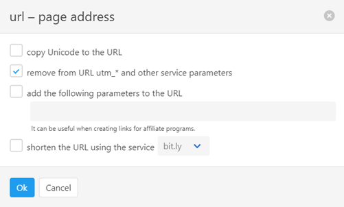 Available page address conversions